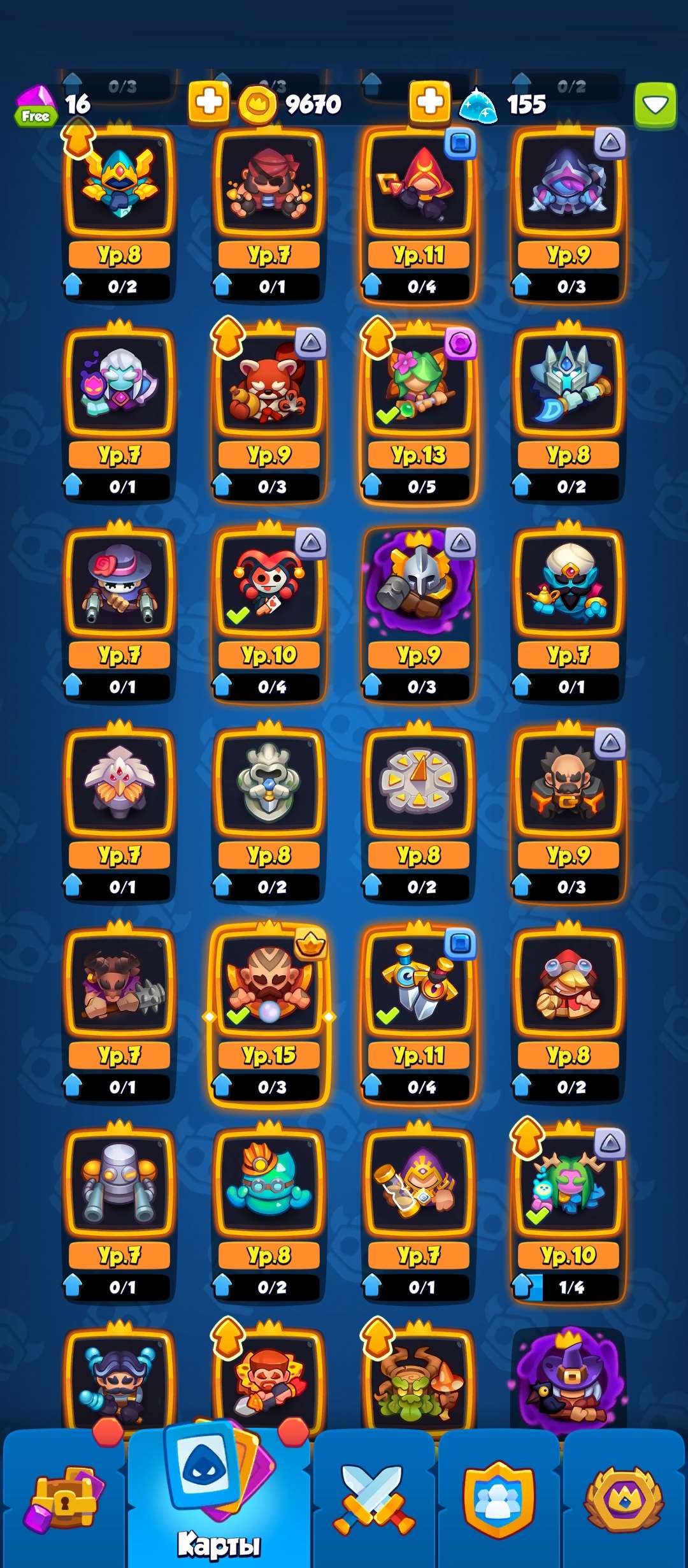 Скриншоты к игре Rush Royale продажа аккаунта к игре Rush Royale
