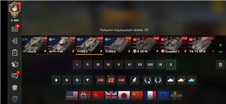 купить аккаунт Tanks Blitz, WoT(Lesta, WG)