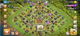 купить аккаунт Clash of Clans