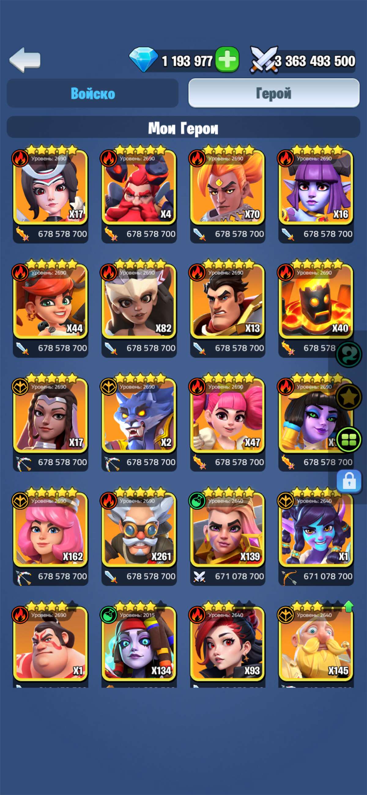 Скриншоты к игре Kingdom Guard продажа аккаунта к игре Kingdom Guard