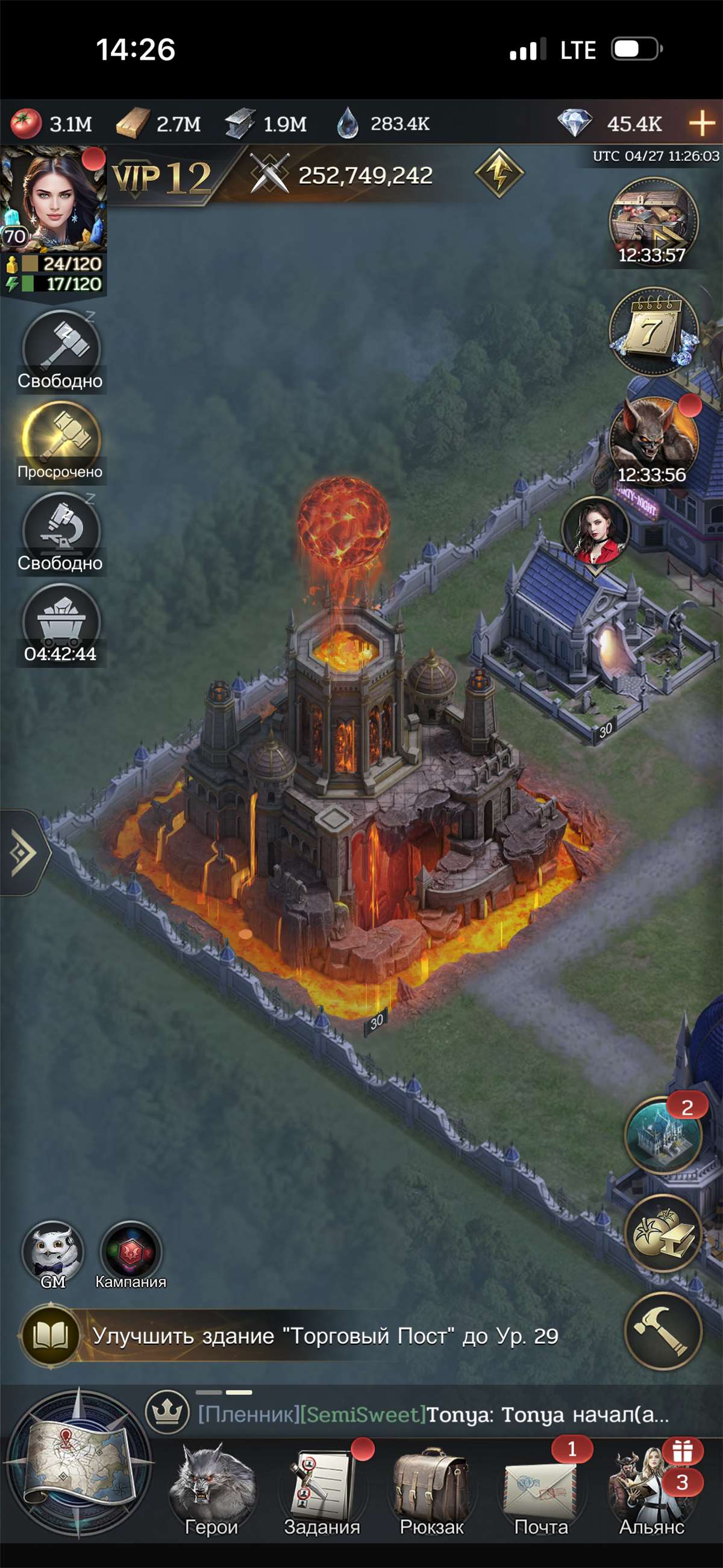 Скриншоты к игре Myth of moonrise продажа аккаунта к игре Myth of moonrise