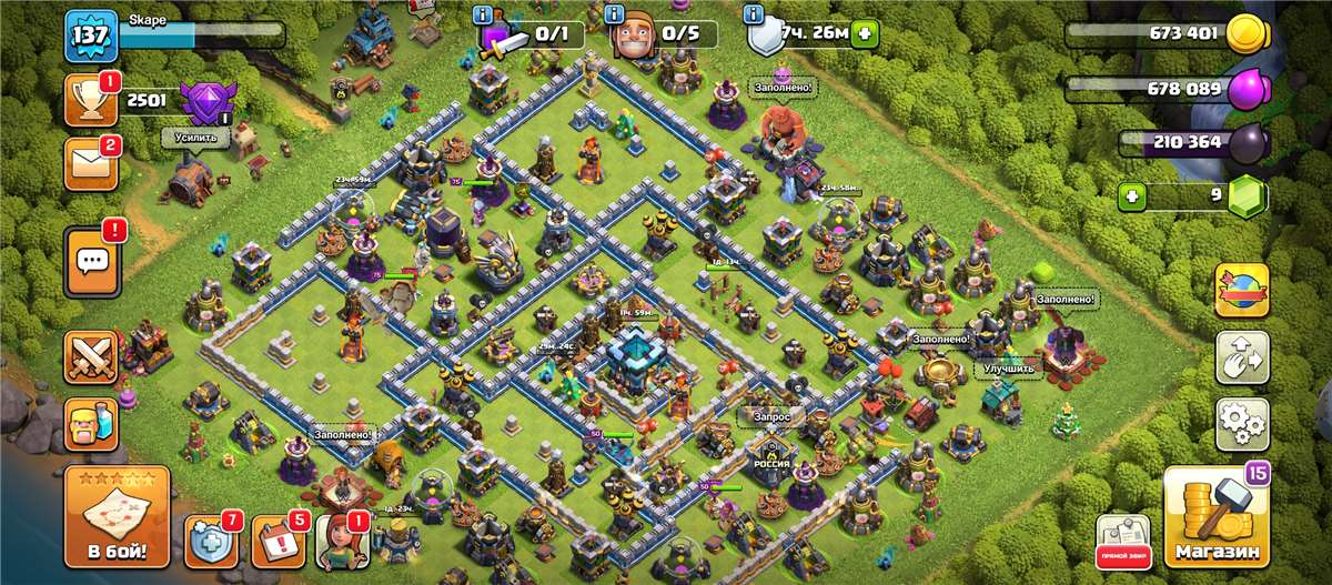 Скриншоты к игре Clash of Clans продажа аккаунта к игре Clash of Clans