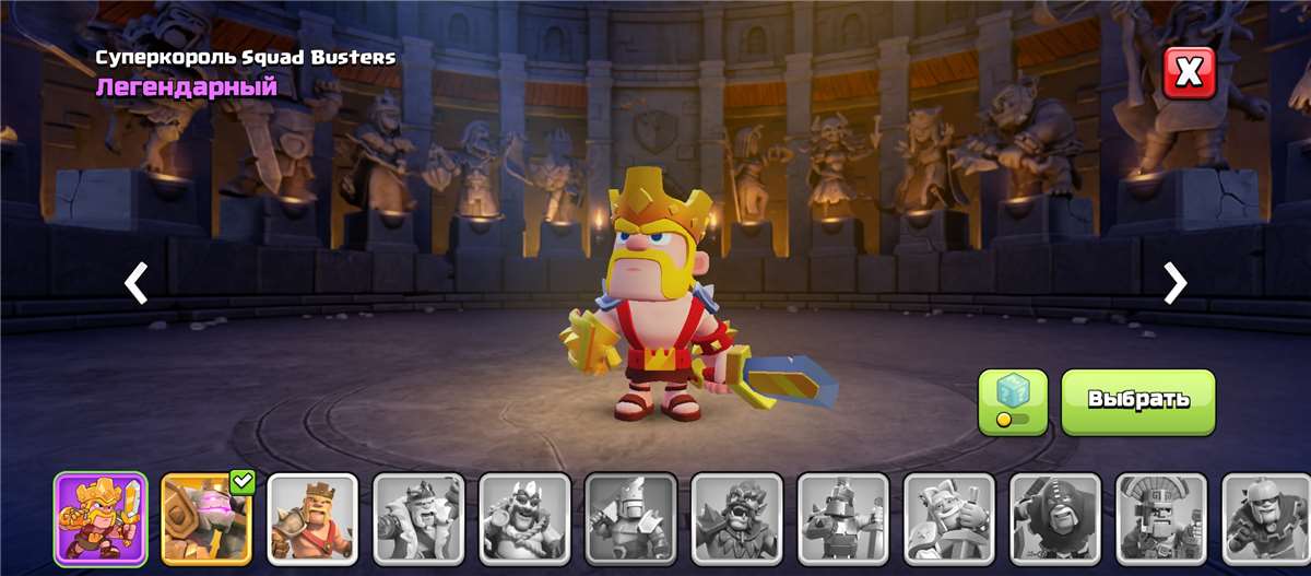 Скриншоты к игре Clash of Clans продажа аккаунта к игре Clash of Clans
