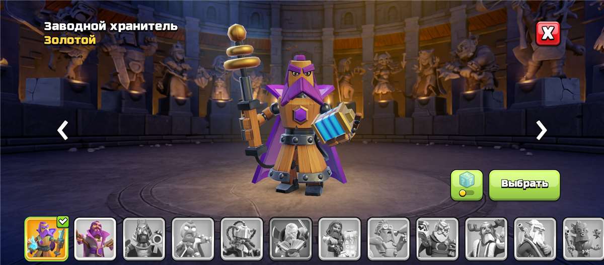 Скриншоты к игре Clash of Clans продажа аккаунта к игре Clash of Clans