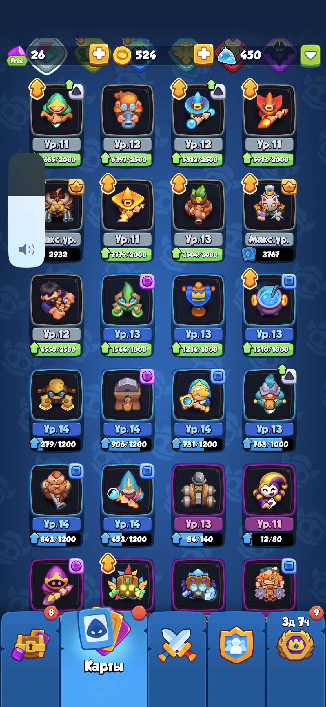 Скриншоты к игре Rush Royale продажа аккаунта к игре Rush Royale