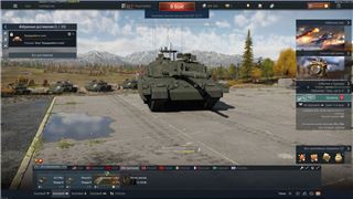 купить аккаунт War Thunder