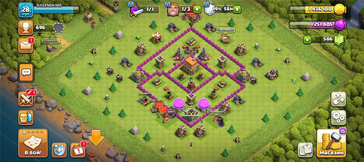 Скриншоты к игре Clash of Clans продажа аккаунта к игре Clash of Clans