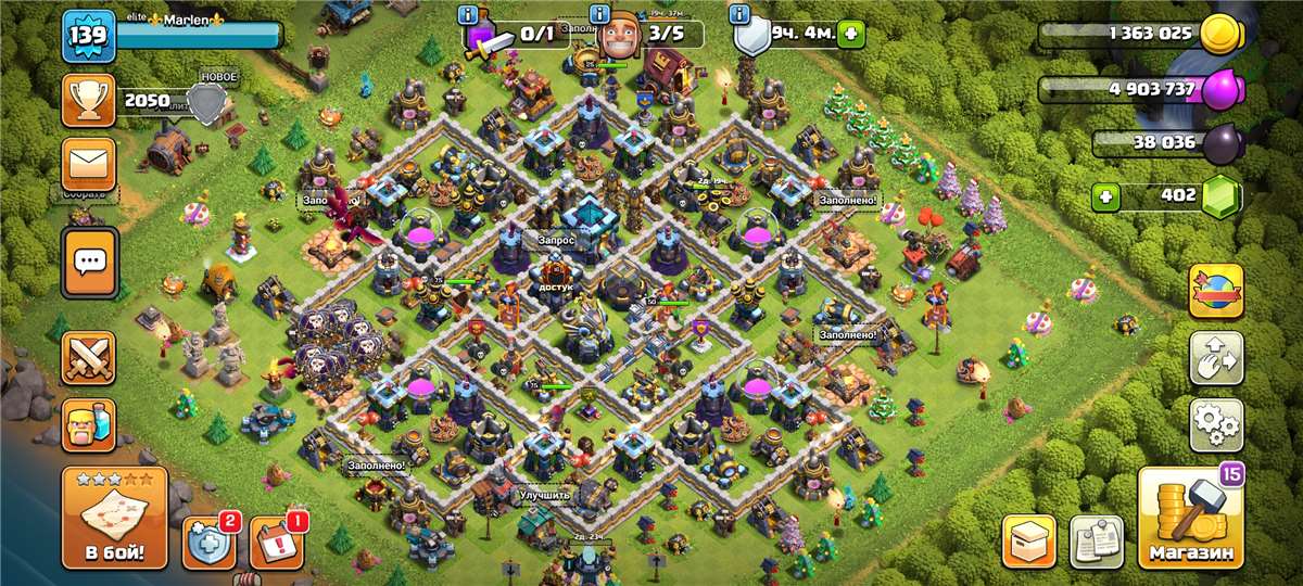 Скриншоты к игре Clash of Clans продажа аккаунта к игре Clash of Clans