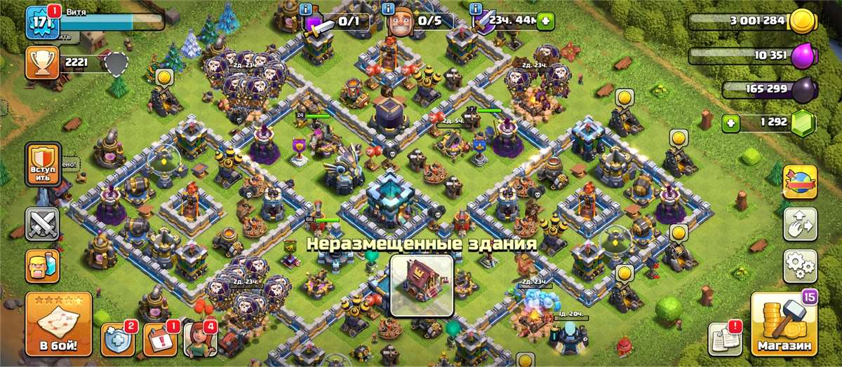 Скриншоты к игре Clash of Clans продажа аккаунта к игре Clash of Clans