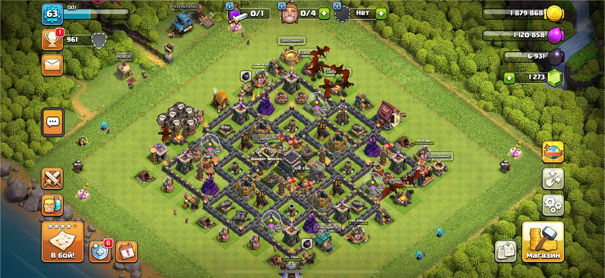 Скриншоты к игре Clash of Clans продажа аккаунта к игре Clash of Clans