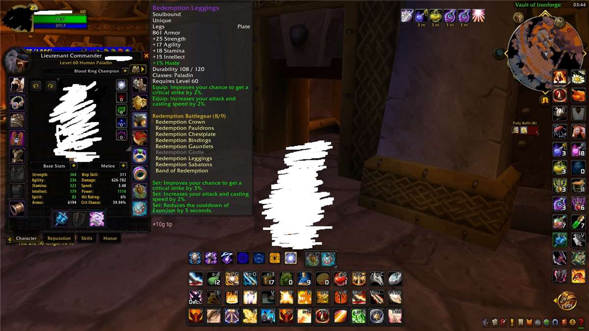 Скриншоты к игре World of Warcraft (WoW) продажа аккаунта к игре World of Warcraft (WoW)