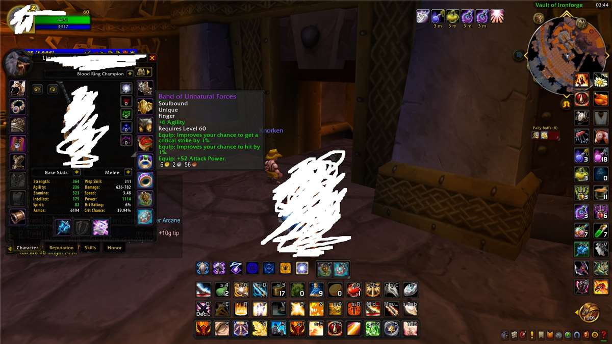 Скриншоты к игре World of Warcraft (WoW) продажа аккаунта к игре World of Warcraft (WoW)