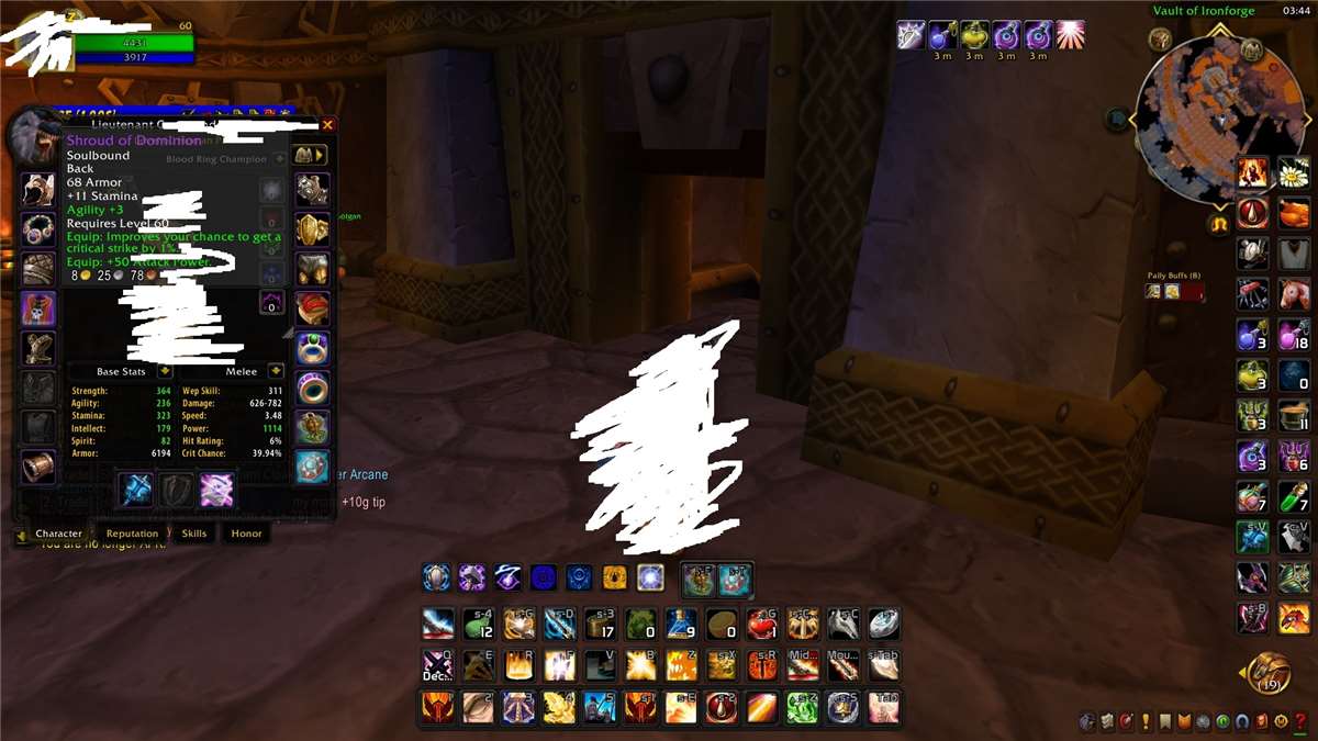 Скриншоты к игре World of Warcraft (WoW) продажа аккаунта к игре World of Warcraft (WoW)