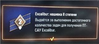 купить аккаунт Мир Танков, WoT(Lesta, WG)