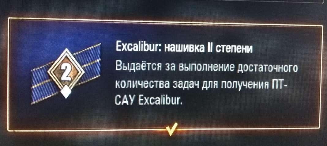 продажа аккаунта к игре Мир Танков, WoT(Lesta, WG)