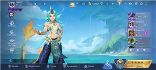 купить аккаунт Mobile Legends