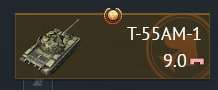 Скриншоты к игре War Thunder продажа аккаунта к игре War Thunder