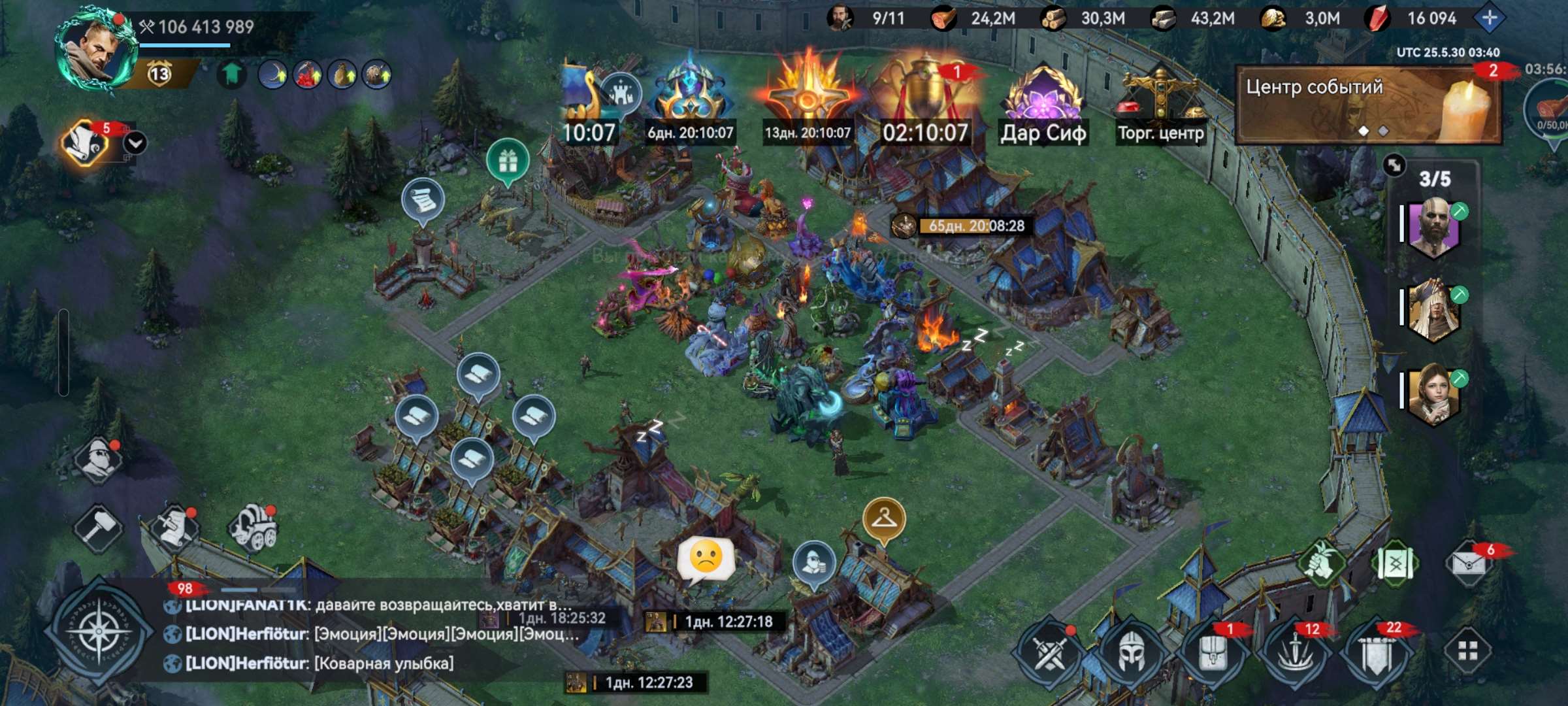 Скриншоты к игре Viking Rise продажа аккаунта к игре Viking Rise