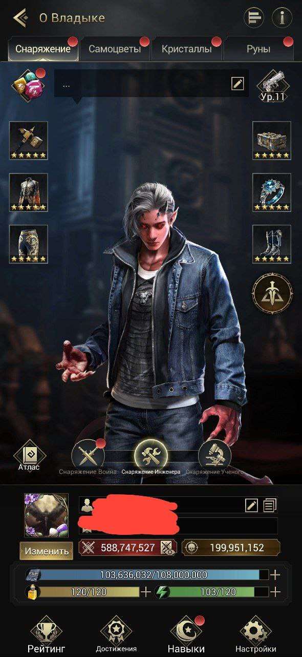 Скриншоты к игре Myth of moonrise продажа аккаунта к игре Myth of moonrise