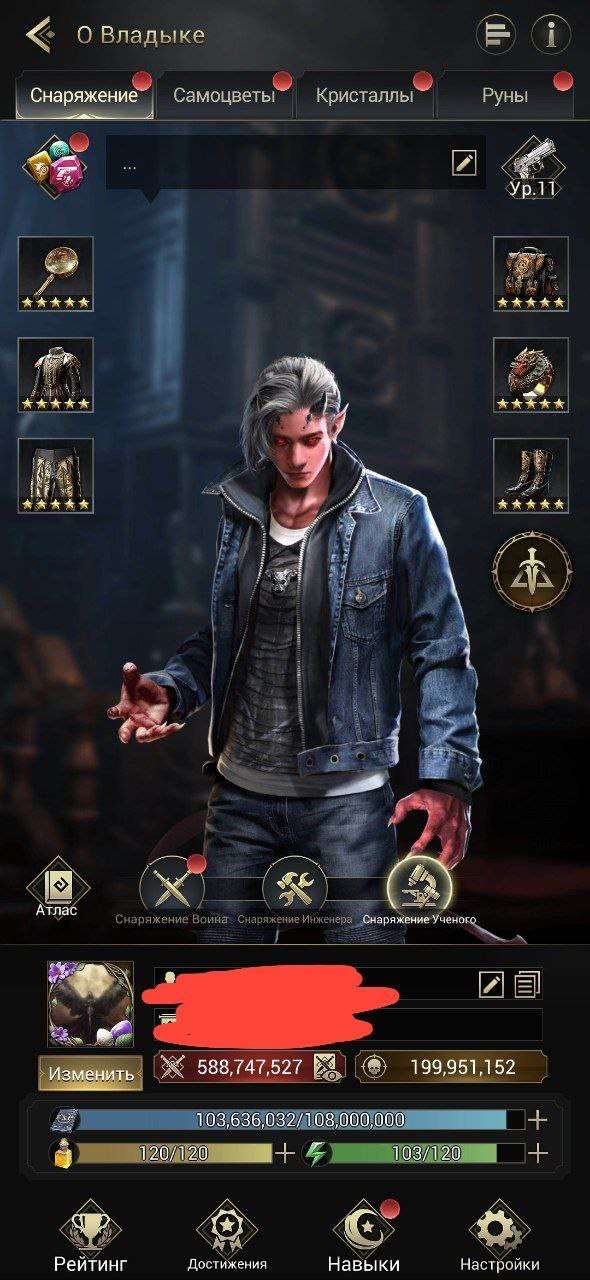 Скриншоты к игре Myth of moonrise продажа аккаунта к игре Myth of moonrise