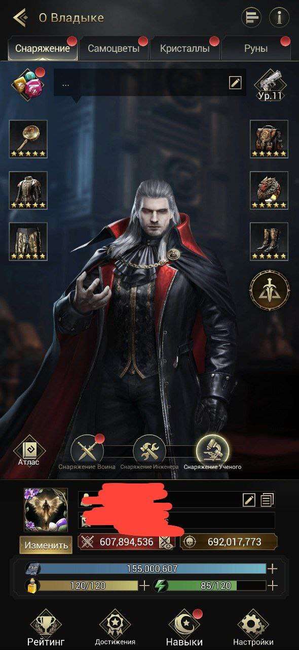 Скриншоты к игре Myth of moonrise продажа аккаунта к игре Myth of moonrise