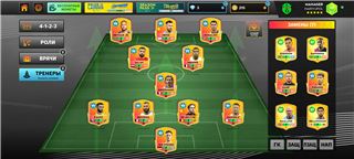 купить аккаунт Dream league soccer 2024