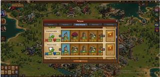 купить аккаунт Forge of Empires