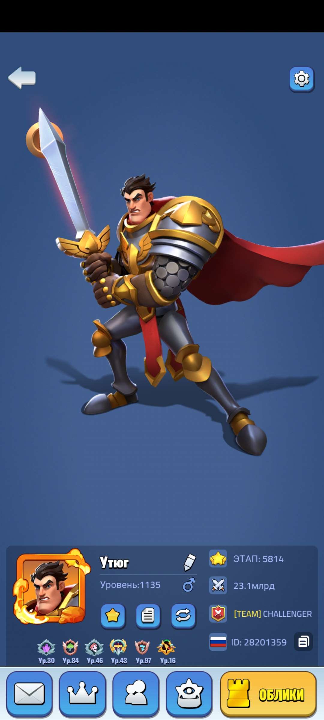 Скриншоты к игре Kingdom Guard продажа аккаунта к игре Kingdom Guard