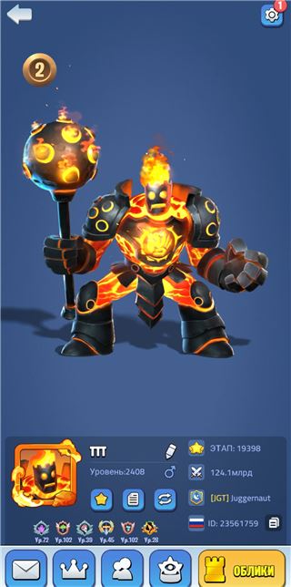 купить аккаунт Kingdom Guard