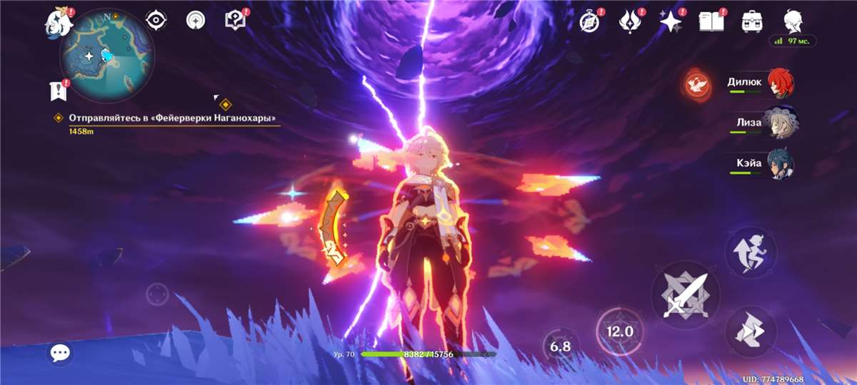 Скриншоты к игре Genshin Impact продажа аккаунта к игре Genshin Impact