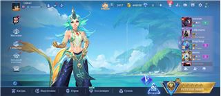купить аккаунт Mobile Legends