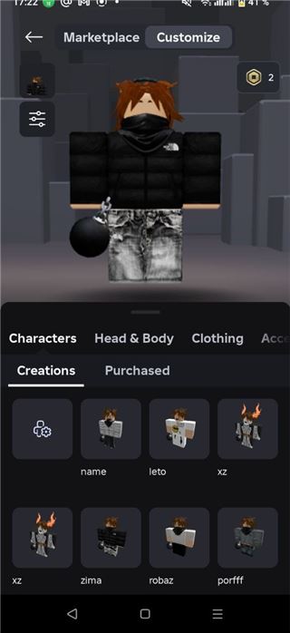 купить аккаунт Roblox