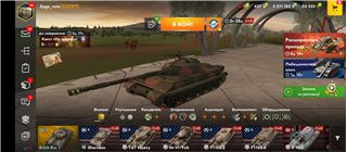купить аккаунт Tanks Blitz, WoT(Lesta, WG)