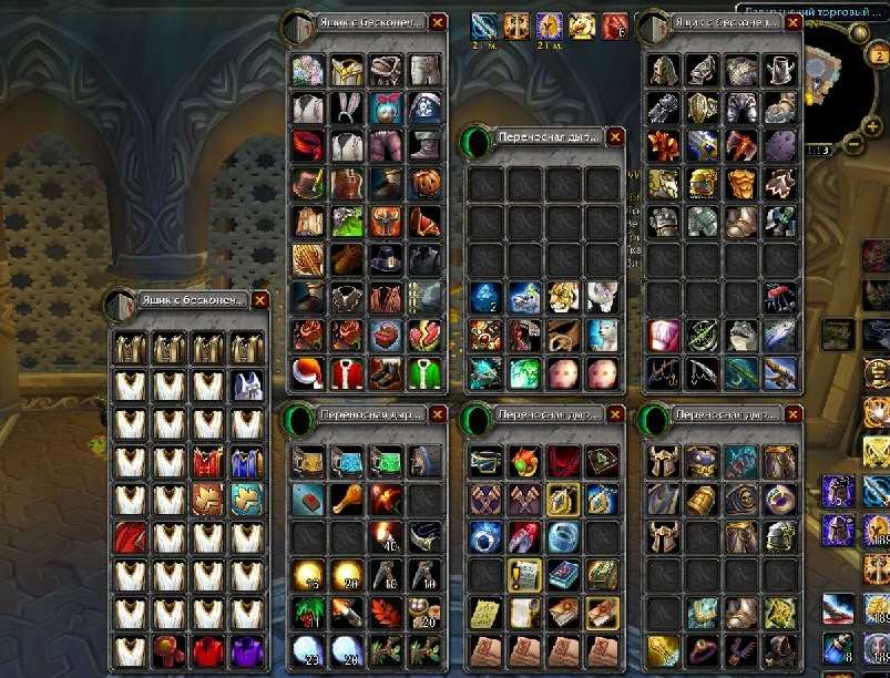 Скриншоты к игре World of Warcraft (WoW) продажа аккаунта к игре World of Warcraft (WoW)