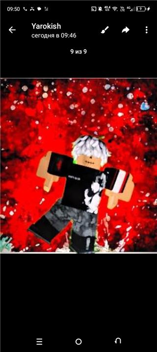 купить аккаунт Roblox