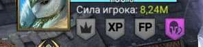 Скриншоты к игре Raid Shadow Legends продажа аккаунта к игре Raid Shadow Legends