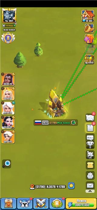 купить аккаунт Kingdom Guard