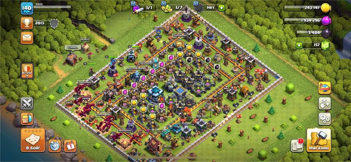 Скриншоты к игре Clash of Clans продажа аккаунта к игре Clash of Clans