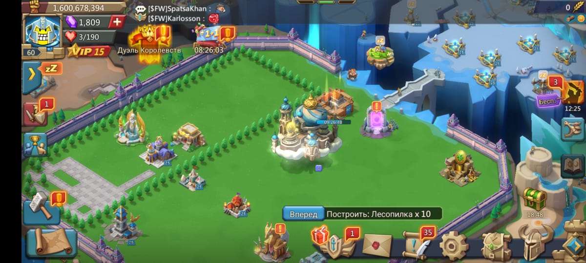 Скриншоты к игре Lords Mobile продажа аккаунта к игре Lords Mobile