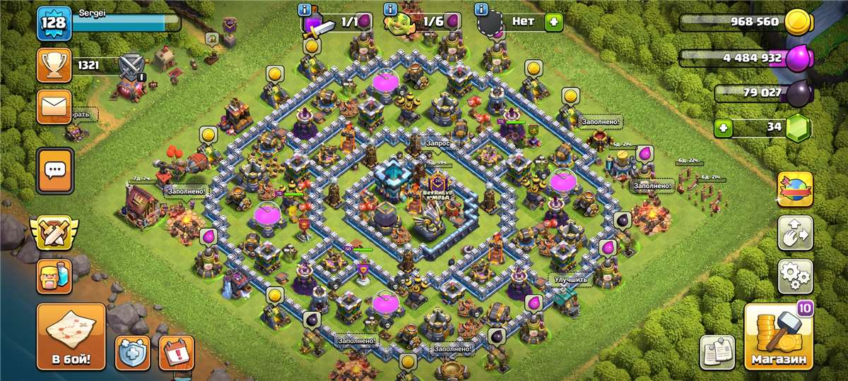 Скриншоты к игре Clash of Clans продажа аккаунта к игре Clash of Clans