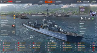 купить аккаунт World of Warships