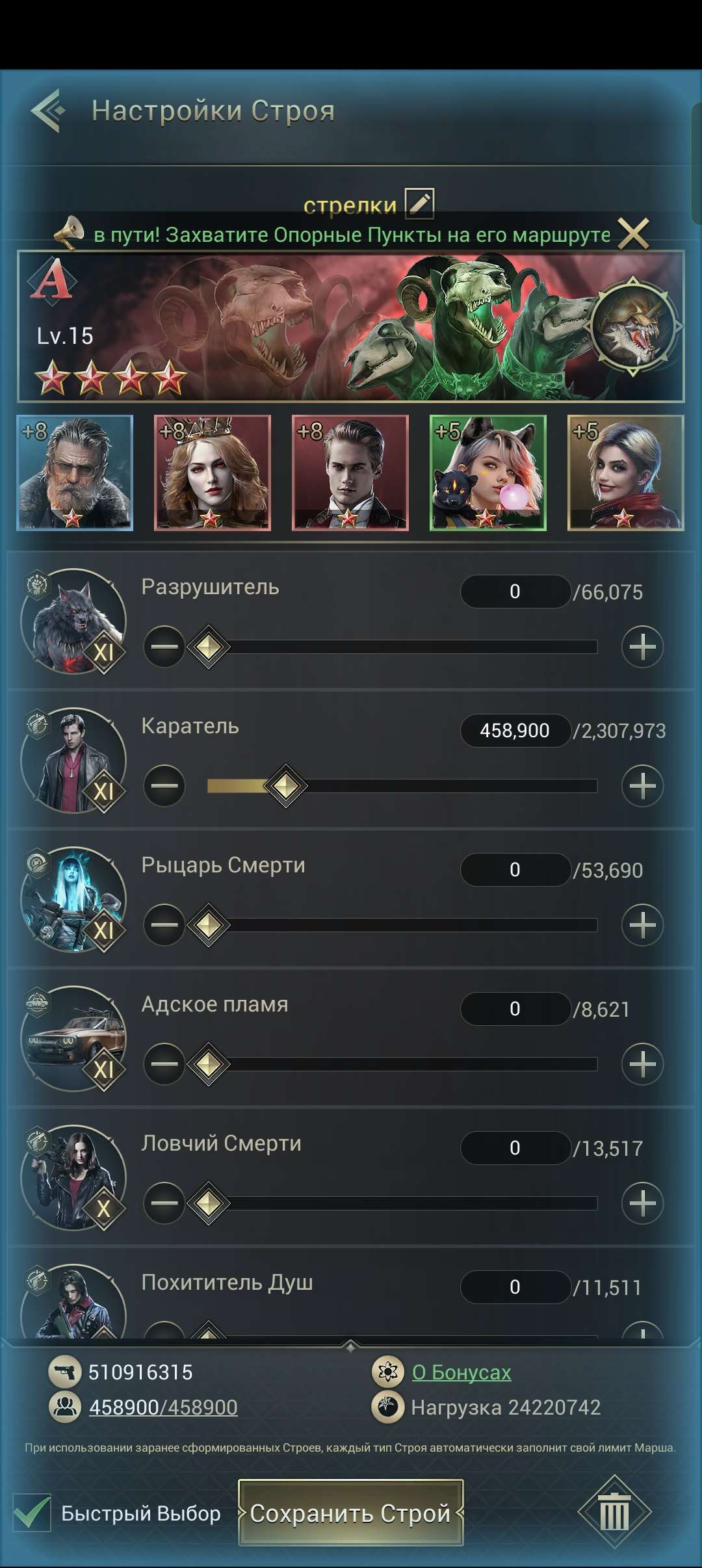 Скриншоты к игре Myth of moonrise продажа аккаунта к игре Myth of moonrise