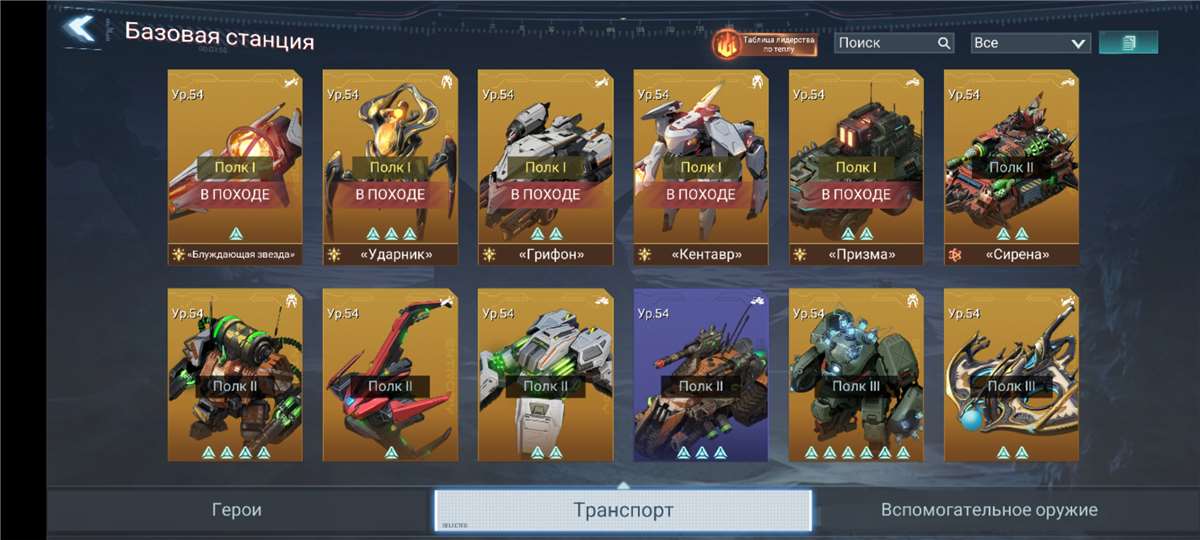 Скриншоты к игре Project Entropy продажа аккаунта к игре Project Entropy