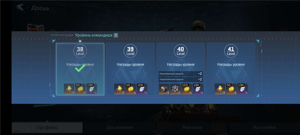 Скриншоты к игре Project Entropy продажа аккаунта к игре Project Entropy
