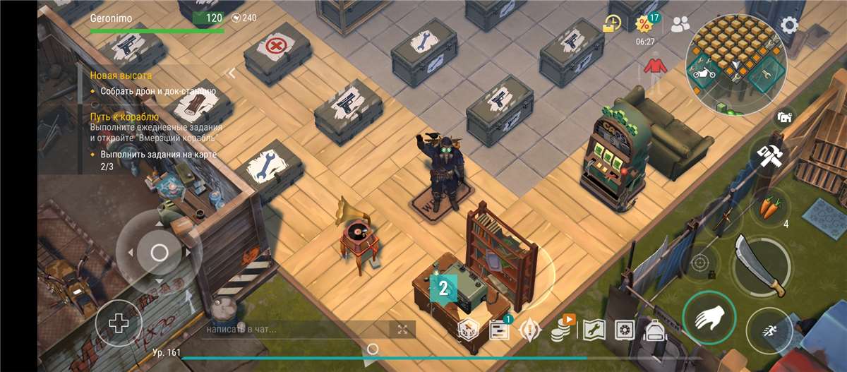 Скриншоты к игре Last day on Earth Survival продажа аккаунта к игре Last day on Earth Survival