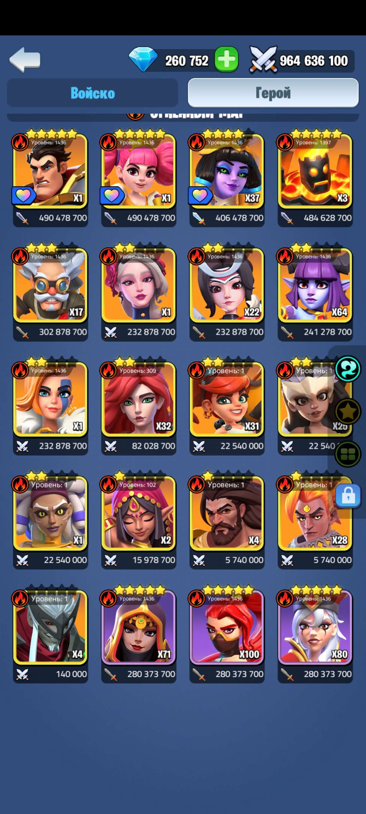 Скриншоты к игре Kingdom Guard продажа аккаунта к игре Kingdom Guard