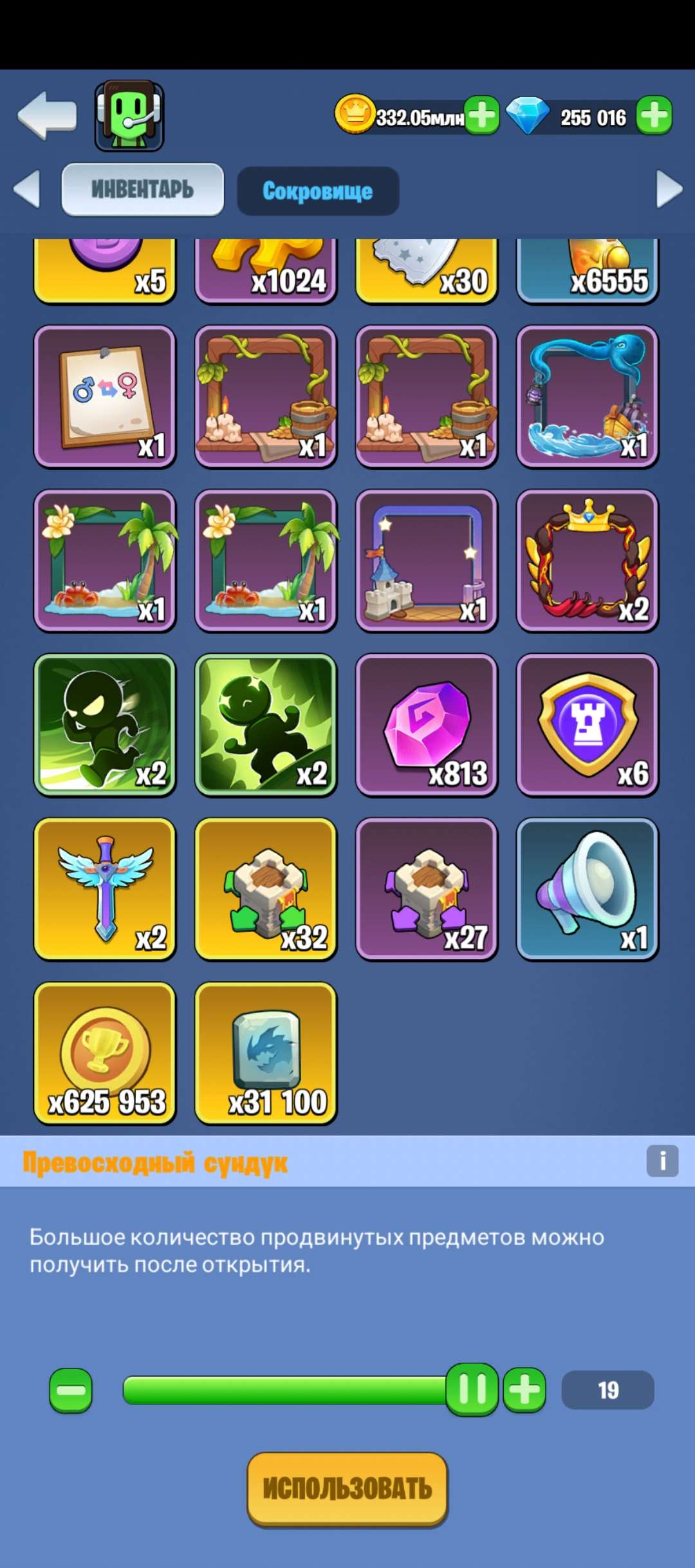 Скриншоты к игре Kingdom Guard продажа аккаунта к игре Kingdom Guard