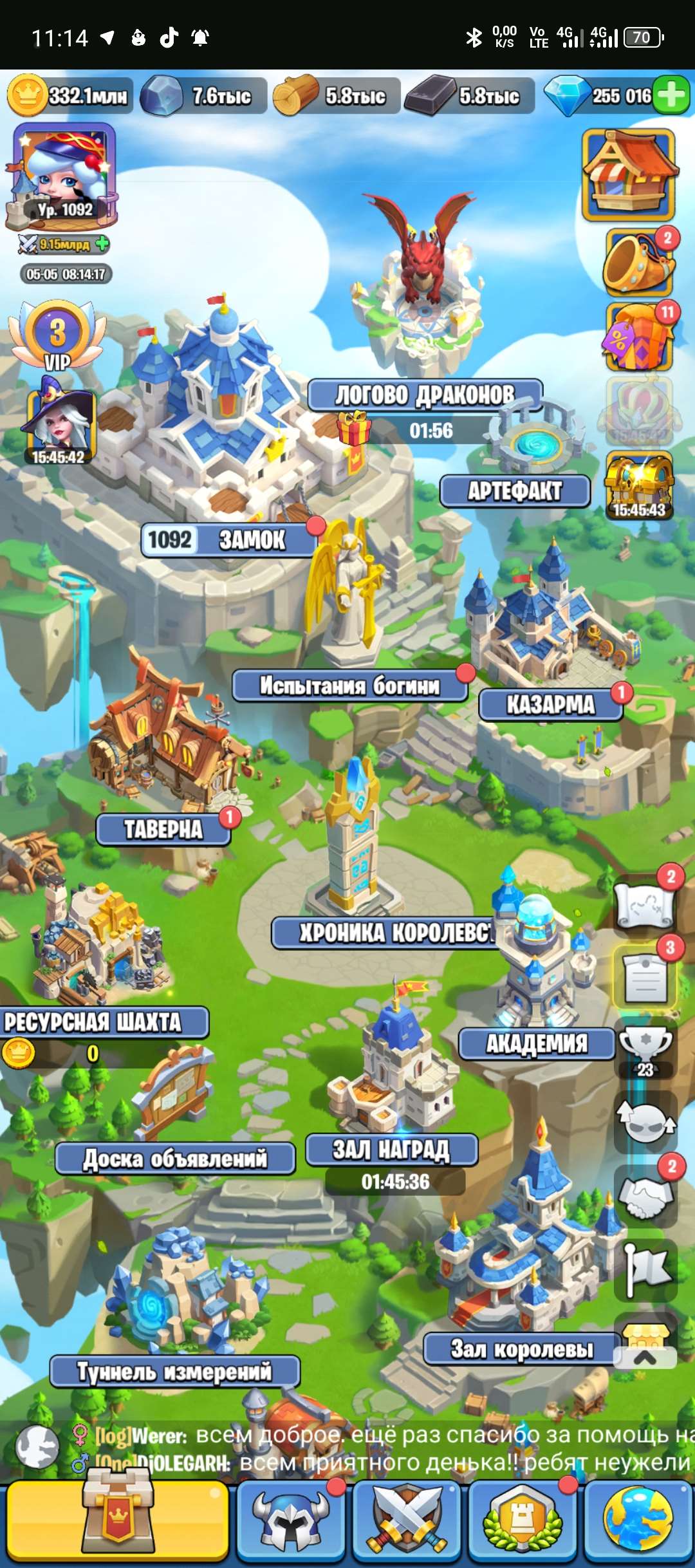 Скриншоты к игре Kingdom Guard продажа аккаунта к игре Kingdom Guard