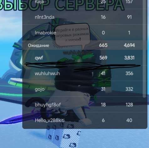 Скриншоты к игре Roblox продажа аккаунта к игре Roblox