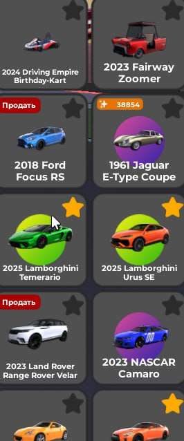 Скриншоты к игре Roblox продажа аккаунта к игре Roblox